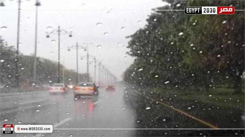 سقوط أمطار - صورة تعبيرية