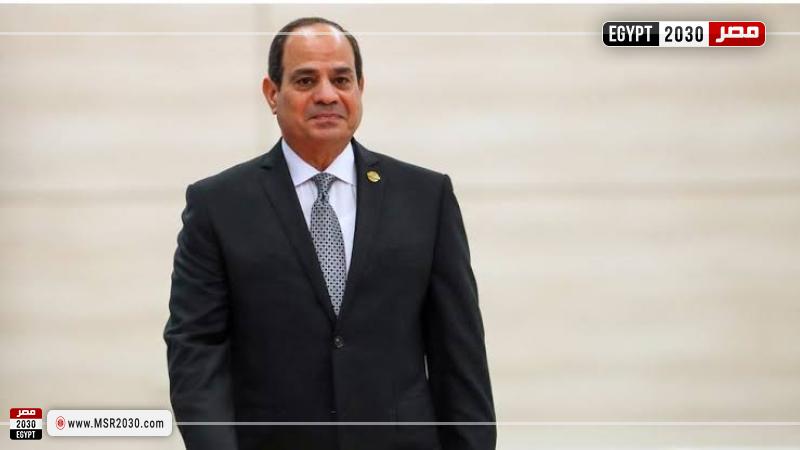 الرئيس السيسي