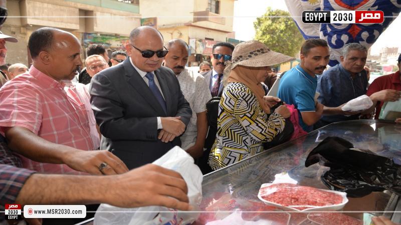 جانب من المتابعة