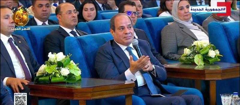 اقتصادي: «حكاية وطن» مصارحة كاشفة من القيادة السياسية للمواطن