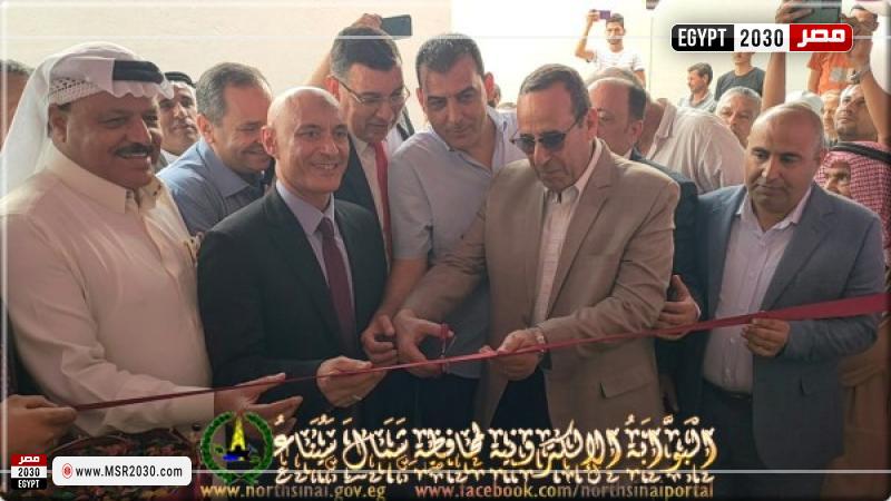 جانب من الافتتاح
