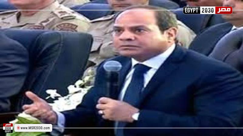 الرئيس السيسي