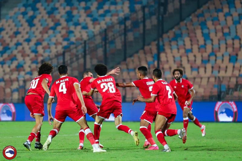 فيوتشر