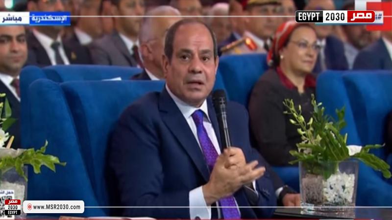 السيسي 