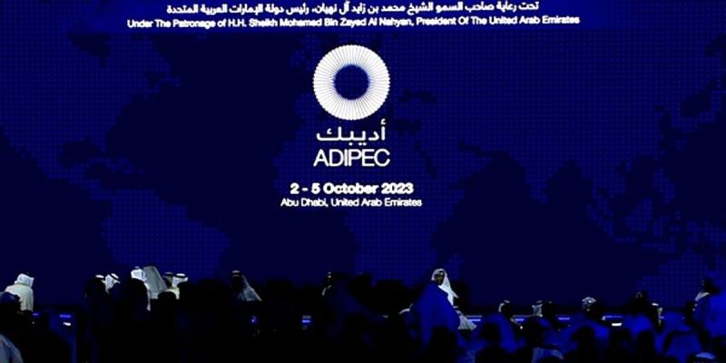 المعرض