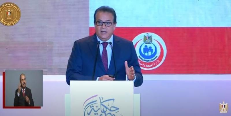 وزير الصحة: 92 مليون مواطن استفادوا من 14 مبادرة صحية