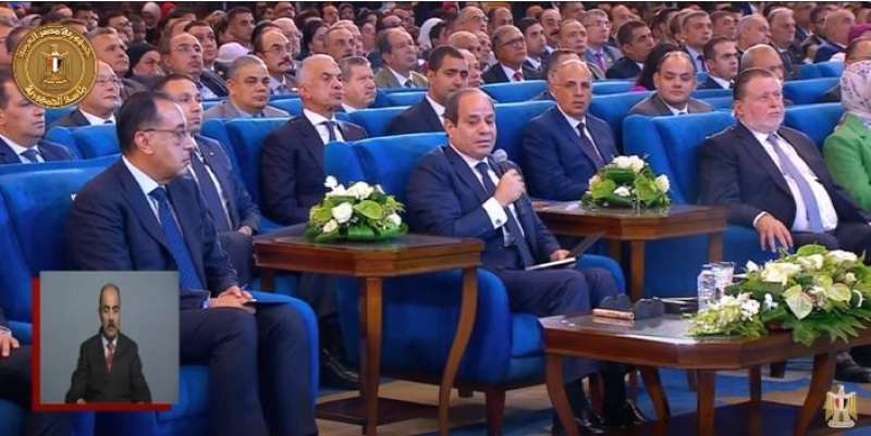 الرئيس السيسي