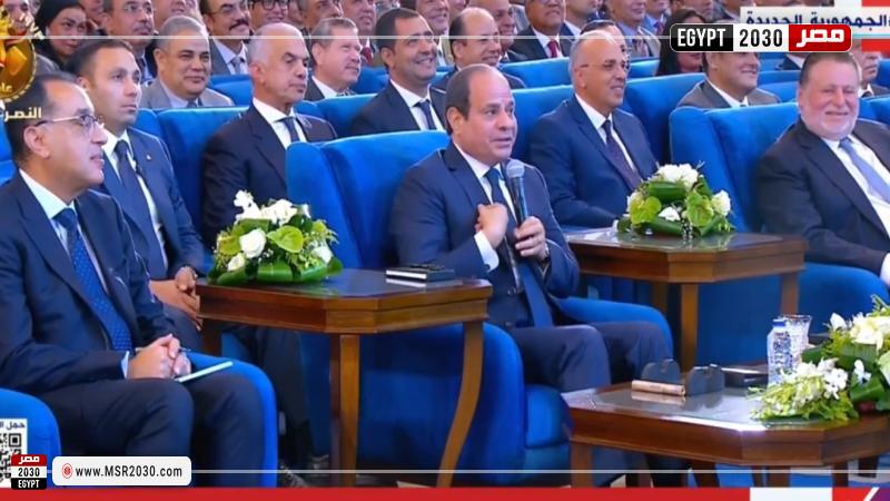 الرئيس السيسي