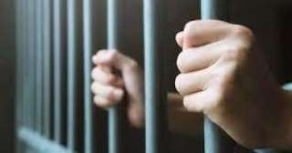 السجن المشدد 15 سنة لمتهم بقتل شخص فى سوهاج