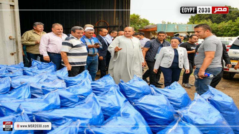 وزيرة البيئة