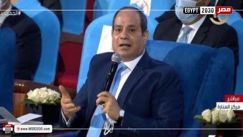 الرئيس السيسي