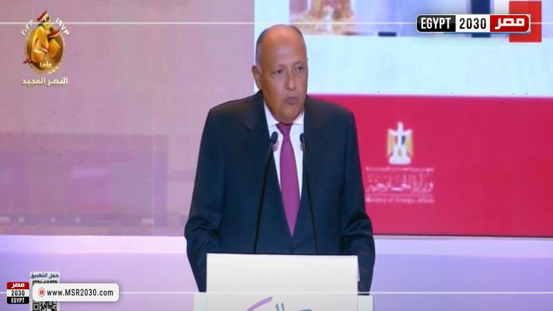 سامح شكري وزير الخارجية