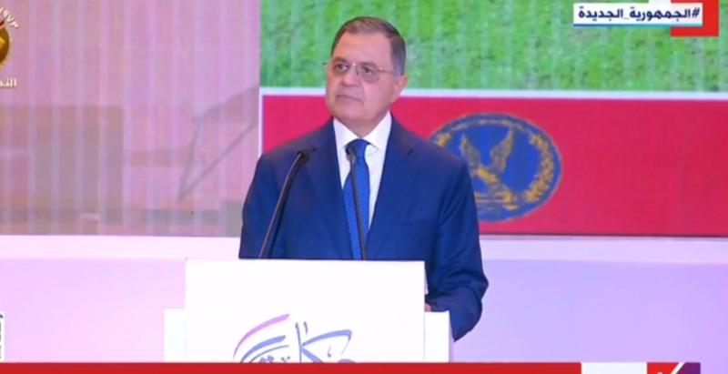 وزير الداخلية: الدولة كان عليها القضاء على الإرهاب والجريمة الجنائية بالتوازي مع التنمية