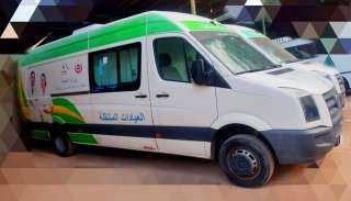 صحة الشرقية: دعم القوافل الطبية بعيادة متنقلة للرمد