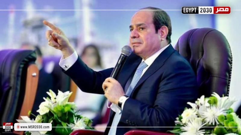 الرئيس السيسي
