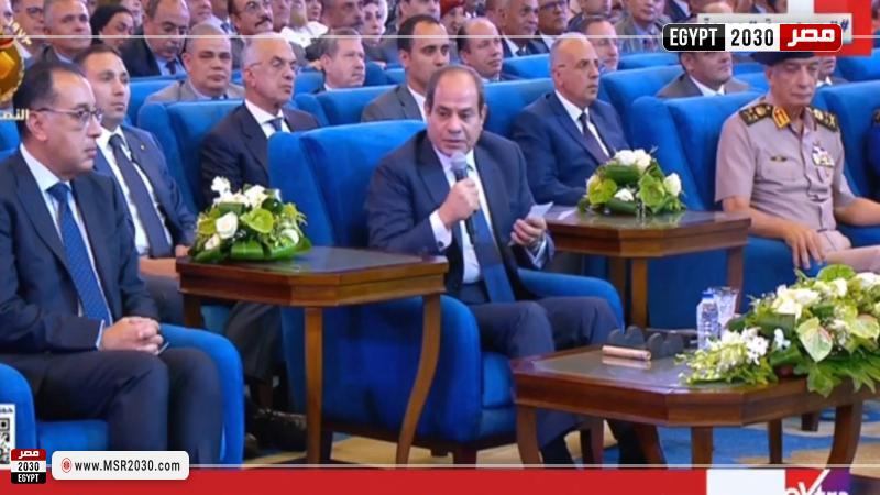 الرئيس السيسي
