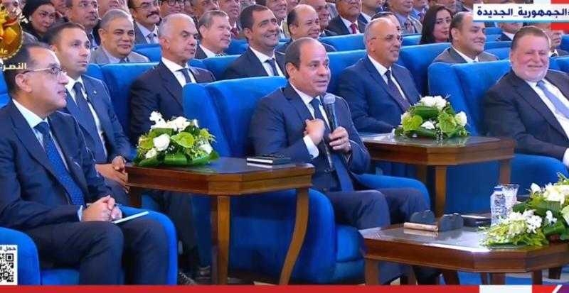 السيسي للمواطنين: لو اختزلتم العلاقة بيني وبينكم أني أكون موجود هنا ده يجرحني
