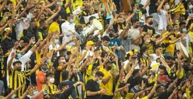 الاتحاد السعودي 
