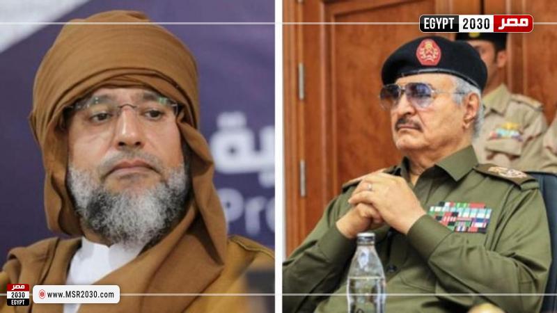 حفتر ونجل القذافي