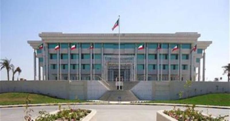 وزارة الداخلية الكويتية