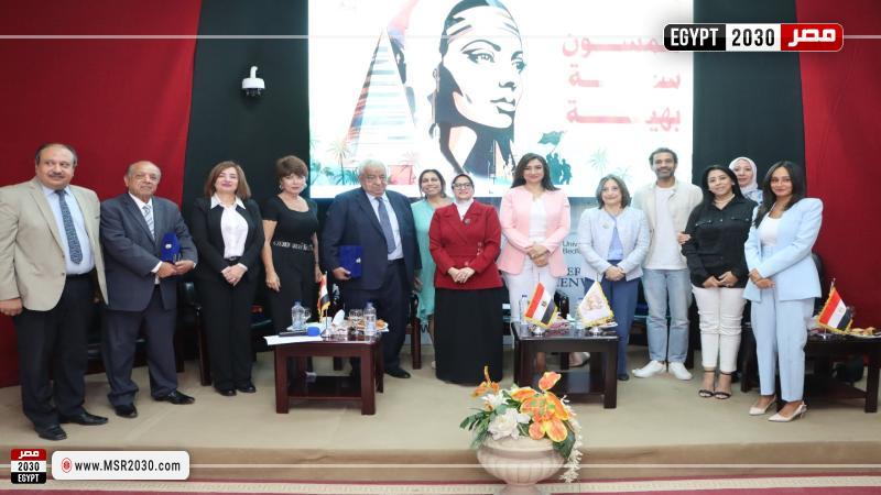 احتفالية أكتوبر