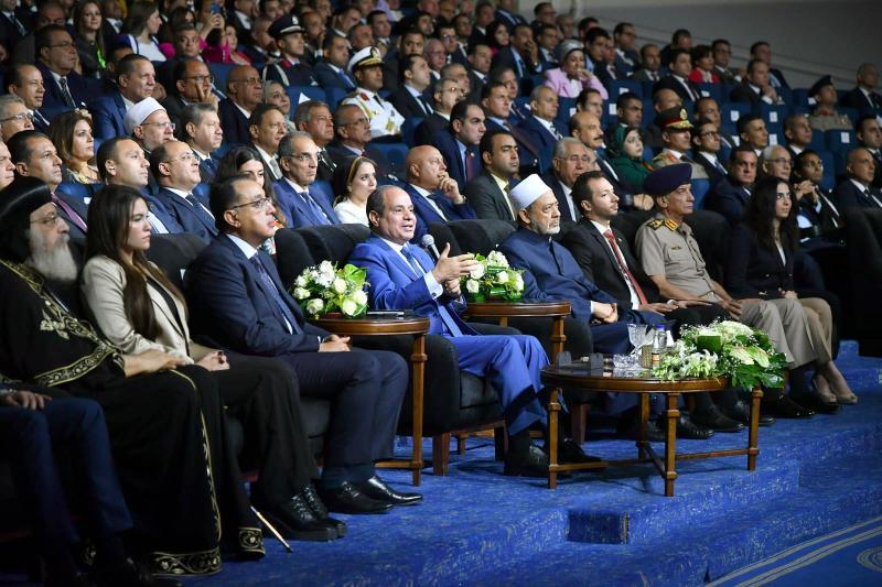 السيسي