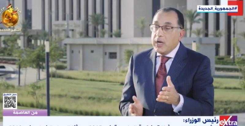 هل توجد مصروفات في ميزانية الدولة تحت اسم العاصمة الإدارية؟.. «مدبولي» يحسم الجدل