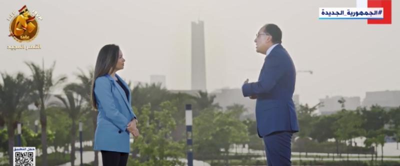 الدكتور مصطفى مدبولي
