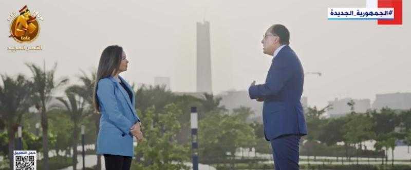 رقم ضخم.. مدبولي يكشف حجم الاستثمارات في العاصمة الإدارية الجديدة - فيديو