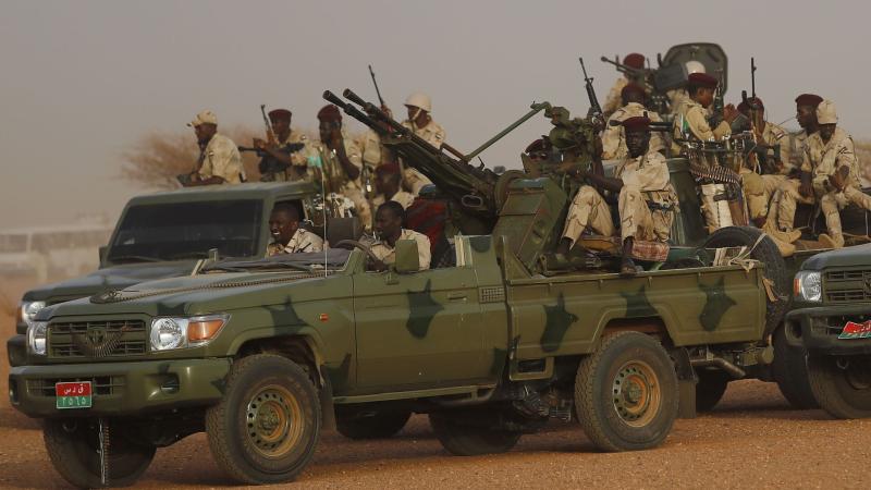السودان