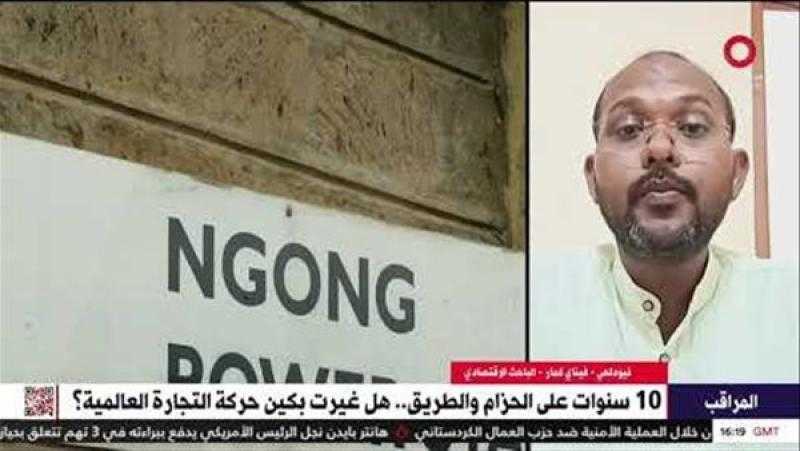 باحث اقتصادي: الصين تحاول السيطرة على مواقع استراتيجية كثيرة بالعالم من خلال ”الحزام والطريق”