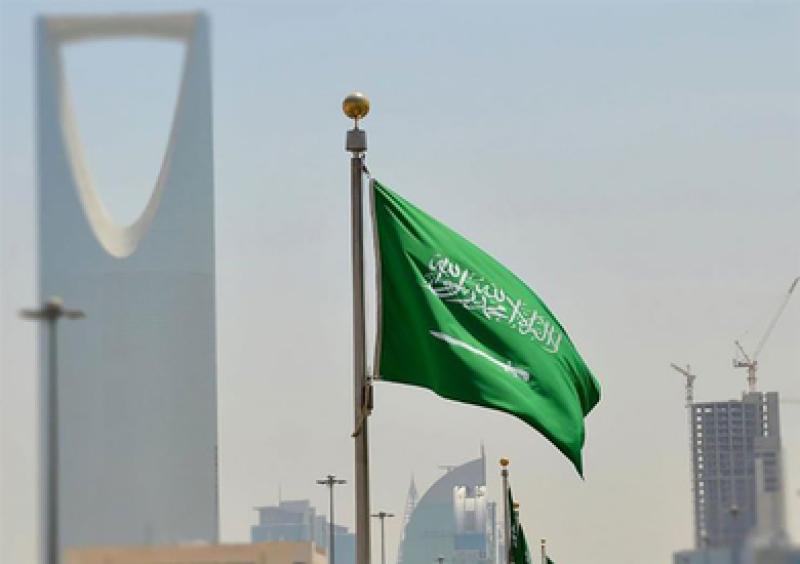 السعودية 