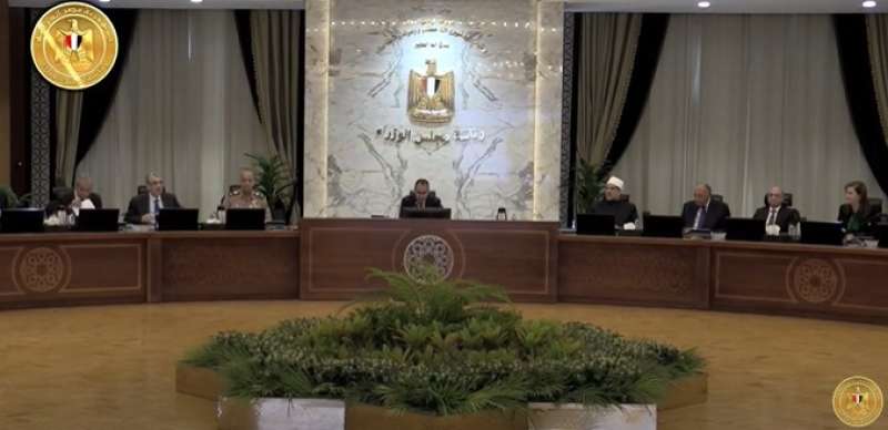 صورة من مقطع الفيديو