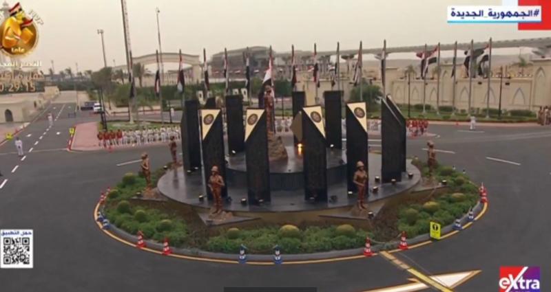 بث مباشر.. بدء احتفالية اليوبيل الذهبي لانتصارات أكتوبر المجيدة