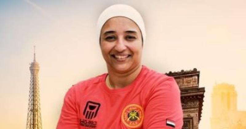 أميرة ابو شقة