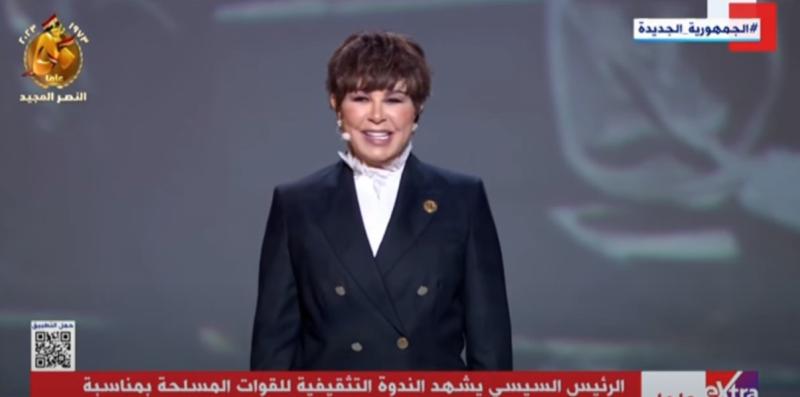 نجوى إبراهيم تشارك في تقديم الندوة التثقيفية للقوات المسلحة بمناسبة نصر أكتوبر