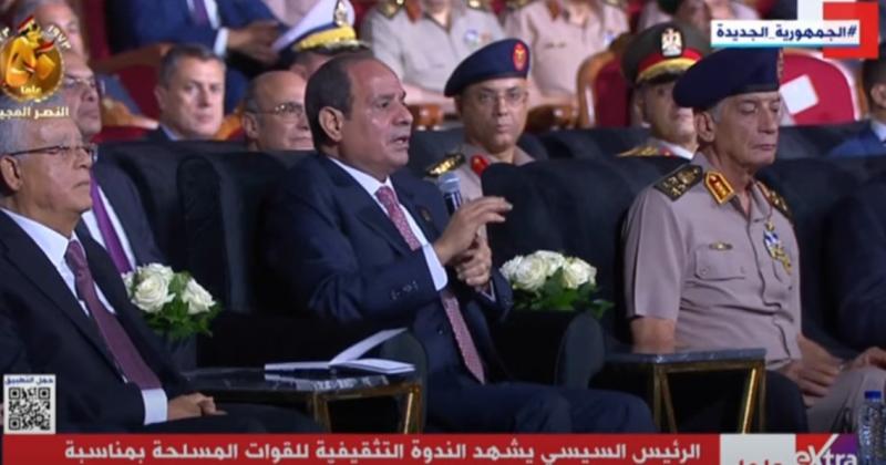 السيسي: الجيش المصري تمكن بالتخطيط والعزيمة من تحقيق نصر أكتوبر