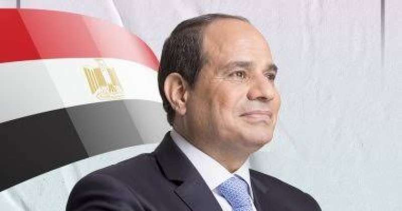 السيسي