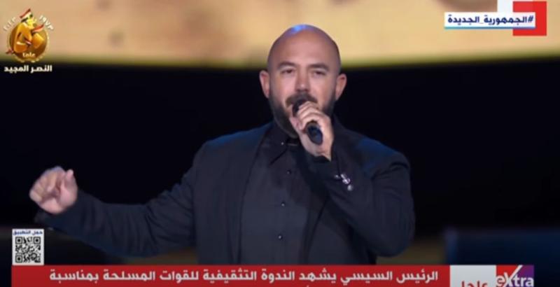 محمود العسيلي يقدم أغنية «سموني مصري» باحتفالات أكتوبر.. فيديو