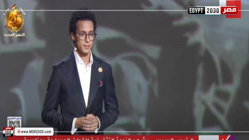 طه دسوقي