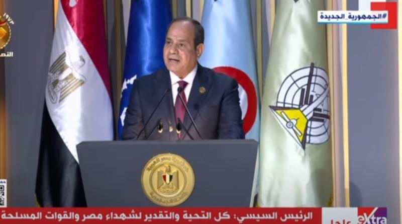 السيسي: أرض مصر ارتوت بدماء شهداء أكتوبر وسجلوا أسماءهم في سجلات البطولة
