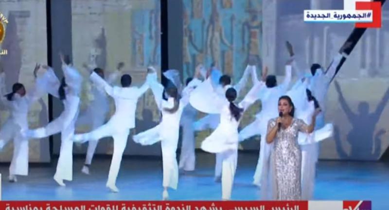 أنغام تتألق أمام الرئيس السيسى خلال فقرة فنية بالندوة التثقيفية