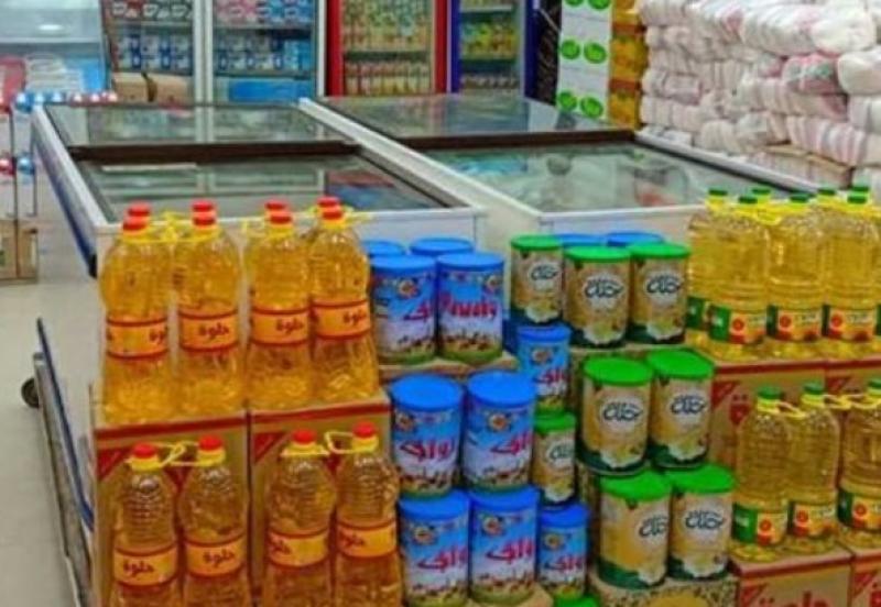 السلع الغذائية 