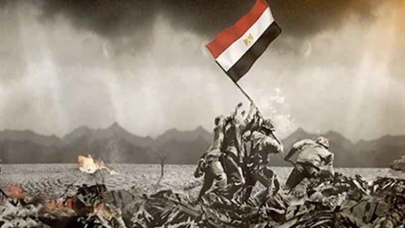 حرب أكتوبر