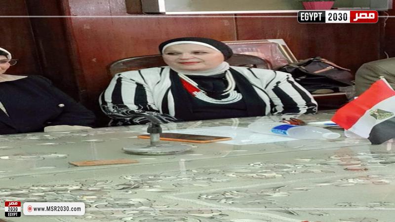 مايسة عطوة
