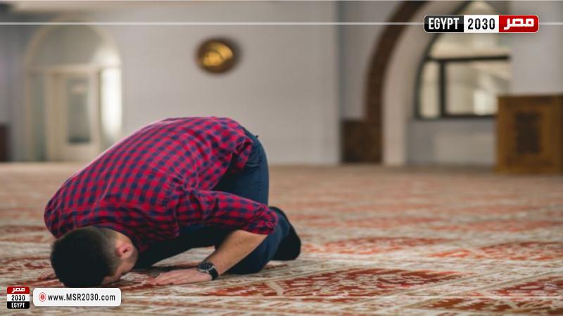 الصلاة
