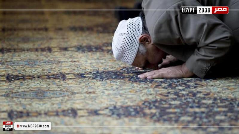 الصلاة