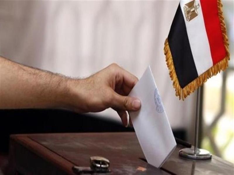 انتخابات