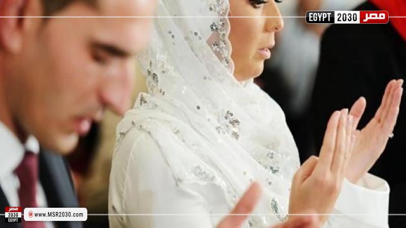 دعاء ليلة الزفاف
