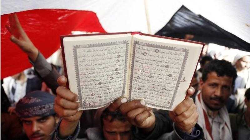 جرائم في حق القرآن.. كل ما تريد معرفته عن هذه الأفعال في حق الإسلام